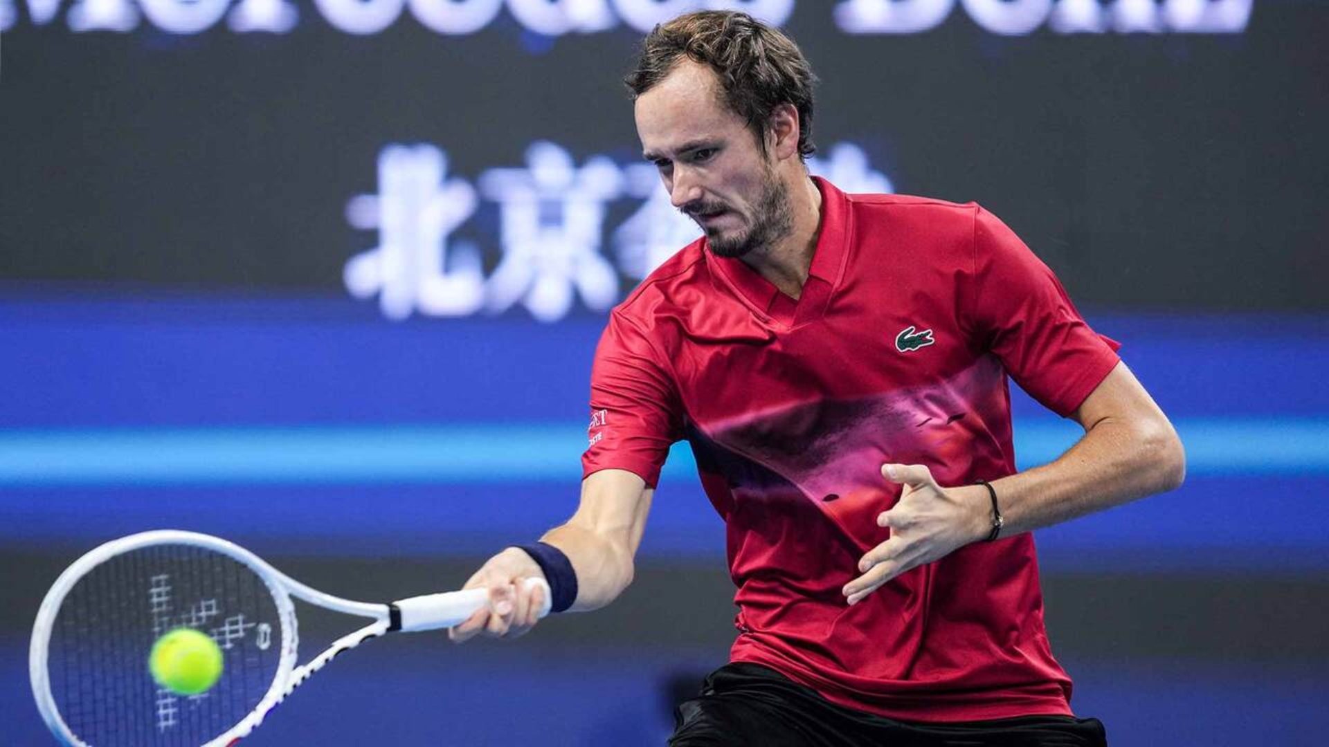 拉沃尔杯轻取法网，梅德韦杰夫点燃赛场