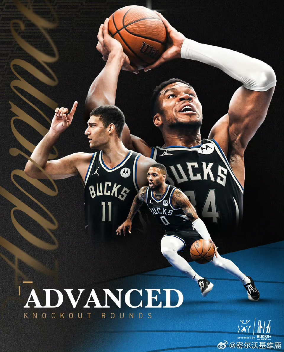 勇士险胜魔术，字母哥带队取胜