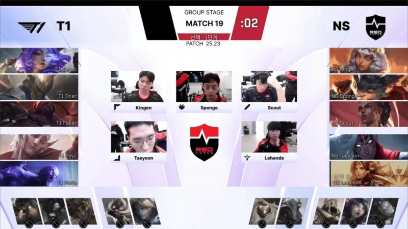 T1翻盘NS，Knight2制霸全场