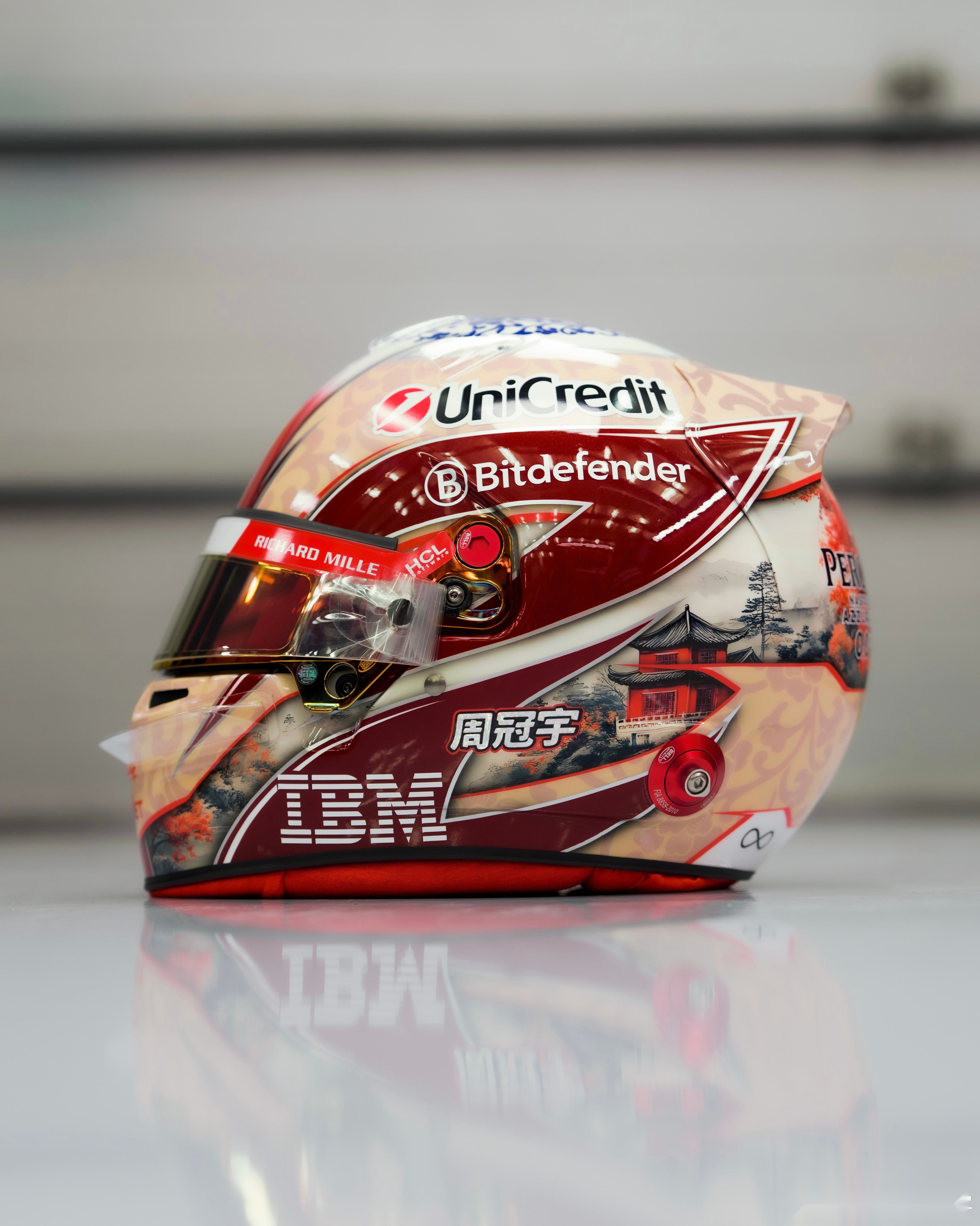 法拉利轻取红牛车队，周冠宇惊艳四座