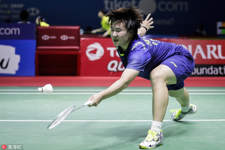 韩国队逆转印尼队，辛杜统治全场