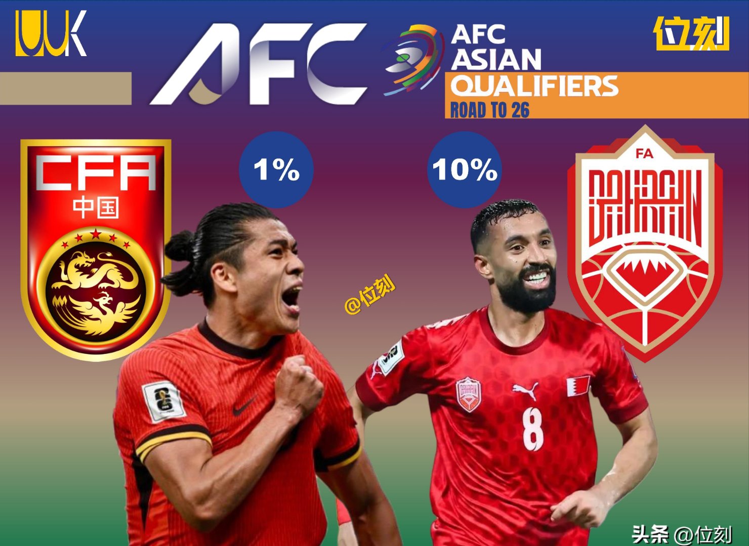 日本队逆转印尼队，黄鸭组合统治全场