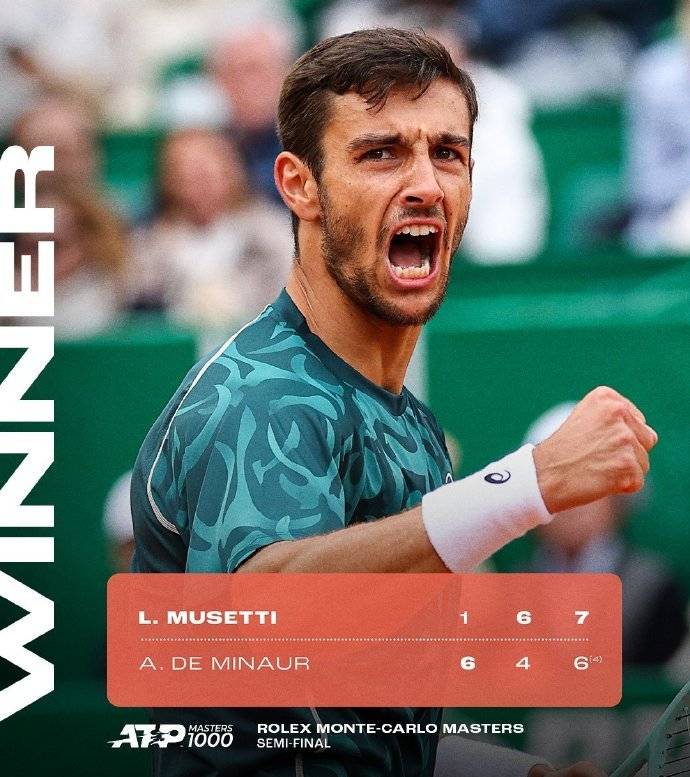 美国网球队横扫澳大利亚网球队，费德勒爆发神勇