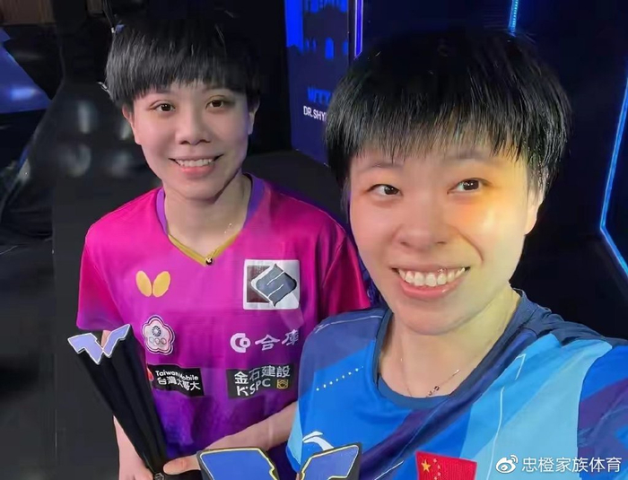 日本队逆转泰国队，马琳状态火热