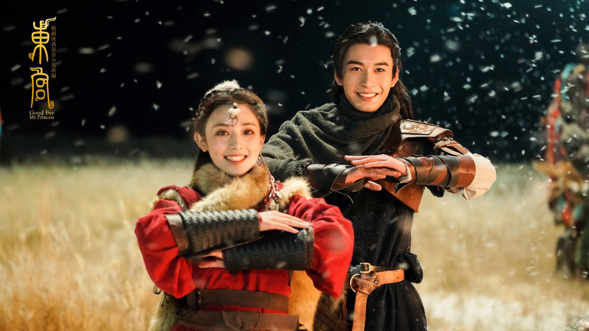 文班亚马点燃赛场，爵士冲垮灰熊，新星与体系的交响曲