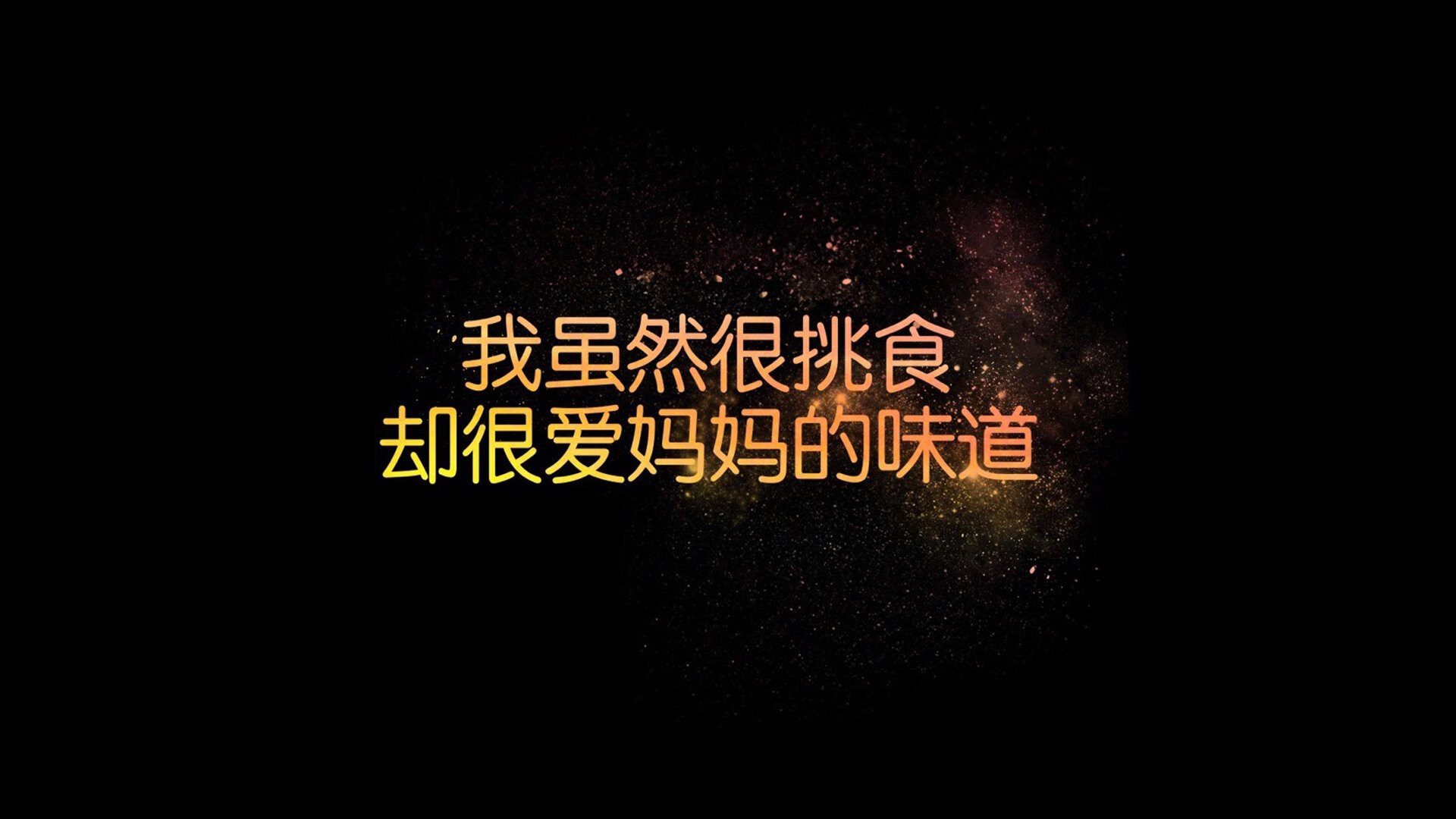 压力铸就锋芒，卢卡库逆境爆发，法国险胜塞维利亚启示录