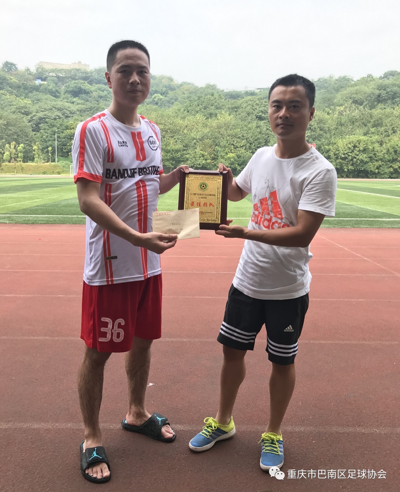 高温比赛中的全新策略，风云变换冠亚季军定局
